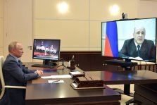 выкса.рф, Путин уволил пятерых министров