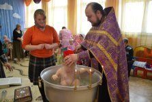 выкса.рф, В Выксунском специализированном доме ребенка крестили тринадцать малышей
