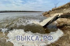 выкса.рф, Судебные приставы обязали выксунское предприятие прекратить загрязнение Оки и Змейки