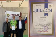 выкса.рф, Теннисист Глеб Карпов стал вторым на студенческих играх