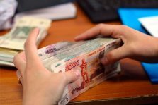выкса.рф, 2 года условно получила экс-работник банка за хищение 93 тыс рублей