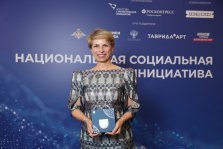выкса.рф, Ирине Седых вручили премию «Страну меняют люди» за развитие инклюзии и культуры в Выксе