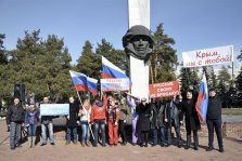 выкса.рф, В Выксе прошел митинг в поддержку русскоязычного населения на Украине