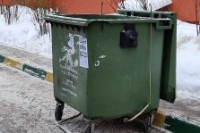 выкса.рф, Власти региона взяли на контроль вывоз мусора