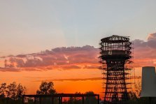выкса.рф, Первый осенний закат 🍂☀️