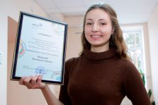выкса.рф, ВМЗ учредил именную стипендию для студентов