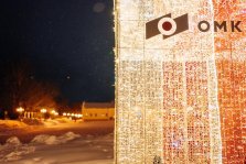 выкса.рф, Выкса вошла в ТОП-3 металлургических городов России по притоку молодежи