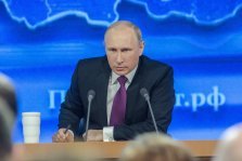 выкса.рф, Путин объявил о смягчении проекта пенсионной реформы