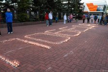 выкса.рф, Свечи памяти зажглись в Выксе: как прошла акция в День Победы