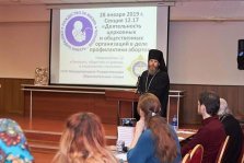 выкса.рф, Епископ Варнава возглавил в Москве комиссию против абортов