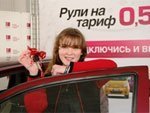 выкса.рф, Daewoo Matiz от НСС выиграла жительница Выксы