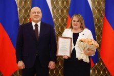выкса.рф, Молодая учёная из Выксы получила премию Правительства РФ