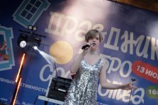 выкса.рф, День Добрососедства в Выксе: яркий праздник, объединивший город