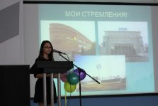 выкса.рф, МИСиС начал принимать заявки на конкурс стипендий Баташёвых