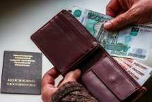 выкса.рф, С 1 апреля социальные пенсии проиндексируют на 8,6%