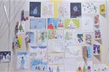 выкса.рф, Подведены итоги творческого конкурса «С Новым годом и Рождеством»