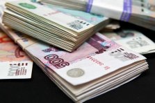 выкса.рф, Средняя зарплата в июне выросла на 505 рублей