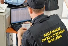 выкса.рф, Судебные приставы проведут прием граждан