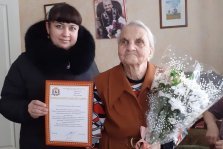 выкса.рф, Ветерану Татьяне Барановой исполнился 101 год