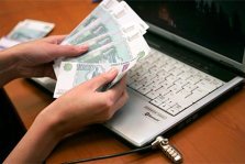 выкса.рф, 6000 рублей украли у выксунца через интернет