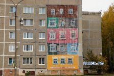 выкса.рф, На Жуковке отреставрируют граффити «Окна»