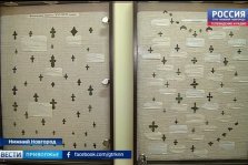 выкса.рф, Артём Ледяев открыл выставку старинных крестиков в Нижнем Новгороде