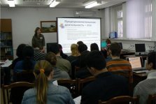 выкса.рф, Выксунская прокуратура провела Единый информационный день для предпринимателей