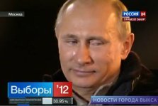 выкса.рф, Путин набрал в выксунском районе 64.98% голосов избирателей