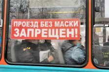 выкса.рф, Пенсионеров призвали отказаться от автобусов в нерабочие дни