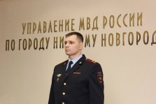 выкса.рф, Андрея Басова сняли с должности начальника полиции Нижнего Новгорода