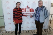 выкса.рф, Выксунцы посетили Нижегородский литературный форум