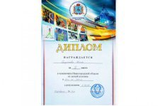 выкса.рф, Выксунка взяла «бронзу» на чемпионате области по легкой атлетике