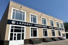 выкса.рф, Фирменный салон плитки и керамогранита Laparet открылся в Муроме