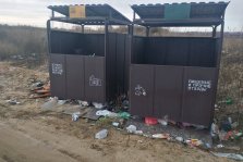 выкса.рф, Почему не вывозят мусор с контейнерной площадки в Ближне-Песочном