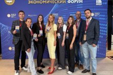 выкса.рф, Сотрудники ОМК приняли участие в Международном молодежном экономическом форуме