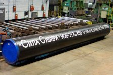 выкса.рф, ОМК получила крупнейший за всю историю сотрудничества с Газпромом контракт на поставку труб