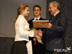 выкса.рф, ОАО «ВМЗ» наградил лучших школьников и студентов стипендиями братьев Баташёвых