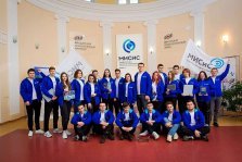 выкса.рф, Стань частью будущего: поступай в Университет МИСИС в Выксе