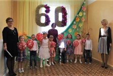 выкса.рф, Детскому саду №29 исполнилось 60 лет
