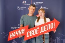 выкса.рф, 27 социальных предпринимателей из Нижегородской области получили гранты ОМК