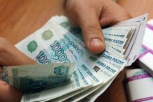 выкса.рф, Выксунец вернул 300 тысяч рублей после санкций от приставов