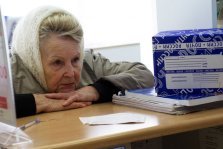 выкса.рф, 5000 рублей получат пенсионеры в январе 2017