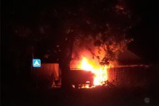выкса.рф, Два автомобиля горели на улице Щербакова