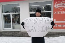 выкса.рф, Депутата Дмитрия Мочалина задержали за антивоенный пикет