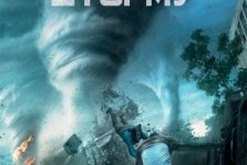 выкса.рф, Навстречу шторму