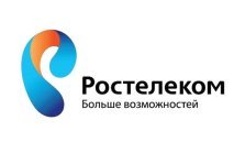 выкса.рф, Ростелеком организует в Выксе «Электронное правительство»