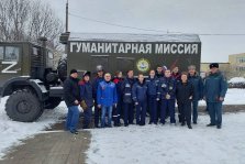 выкса.рф, Студенты ВМК изготовили печки-буржуйки для бойцов СВО