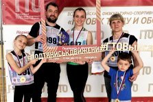 выкса.рф, Семья Проворовых выиграла фестиваль ГТО