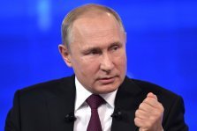 выкса.рф, Путин предложил выдавать бизнесу деньги на зарплаты