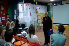 выкса.рф, В «Пеликане» прошел семинар для семей, воспитывающих детей с ограниченными возможностями здоровья